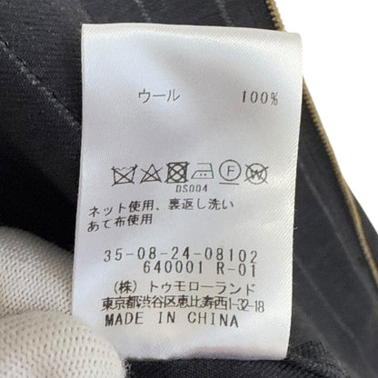 BACCA 2way ウール コート