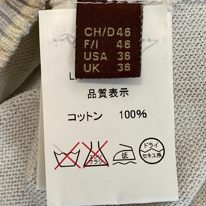 バリー チェック柄 ニットベスト