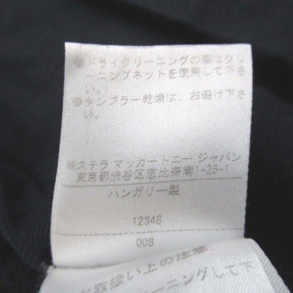 ステラマッカートニー ブライス ウール コート