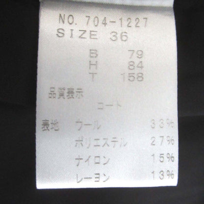 イグネス シングル ブレスト ツイード コート