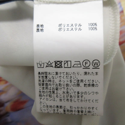 リエス ほぐし パターン ロング スカート