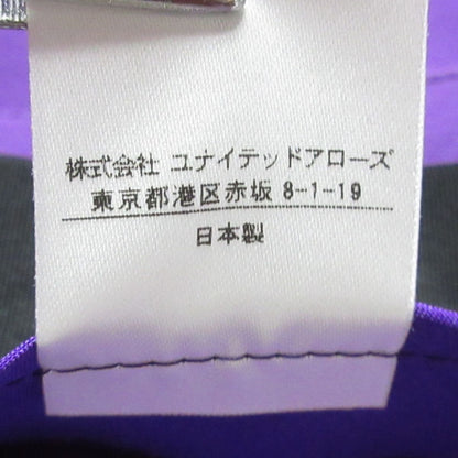 Drawer サイド リボン タック スカート