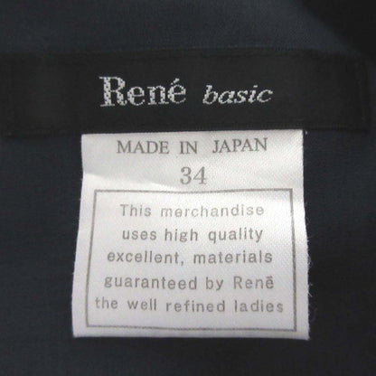 Rene ベーシック ドレス