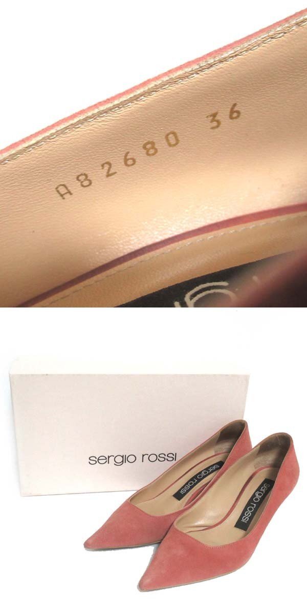Sergio Rossi A82680 スエード レザー パンプス