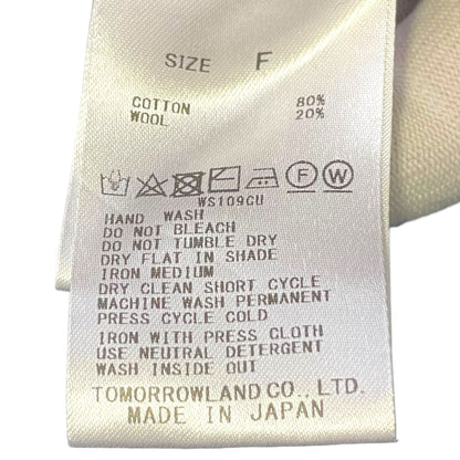 GALERIE VIE コットン ウール ニット ドレス