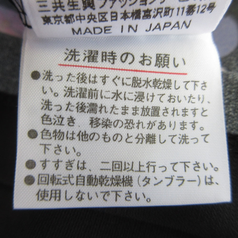 レオナールスポーツ フラワー香水ボトルプリントチュニックワンピース