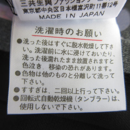 レオナールスポーツ フラワー香水ボトルプリントチュニックワンピース