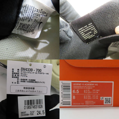 ナイキ レジェンド 10 スニーカー DV4339-700