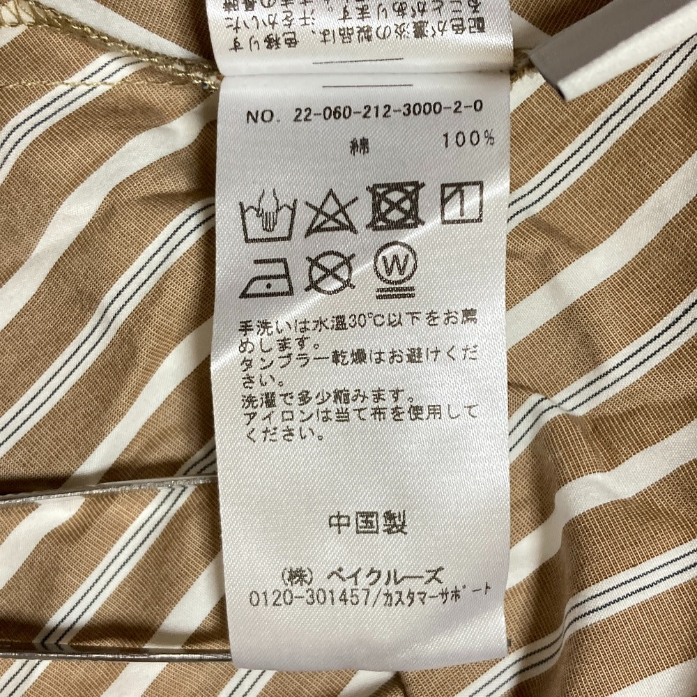 スピックアンドスパン ストライプスカート