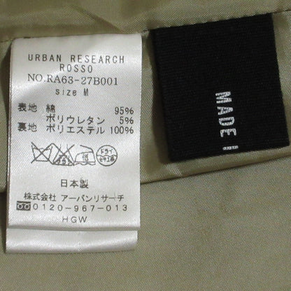 URBAN RESEARCH ROSSO トレンチコート