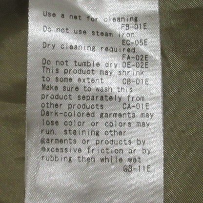 URBAN RESEARCH ROSSO トレンチコート