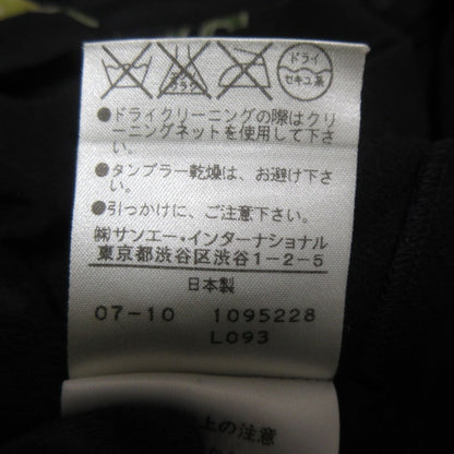 ヴィヴィアン タム パワーネット フラワー ドレス
