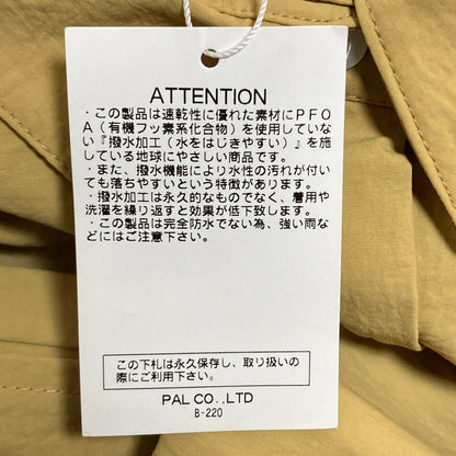 アーシーオーバーサイズシャツ