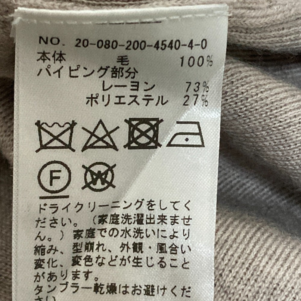 スピックアンドスパン ウールニットプルオーバー