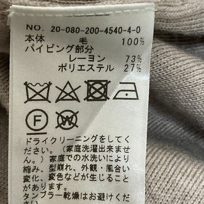 スピックアンドスパン ウールニットプルオーバー