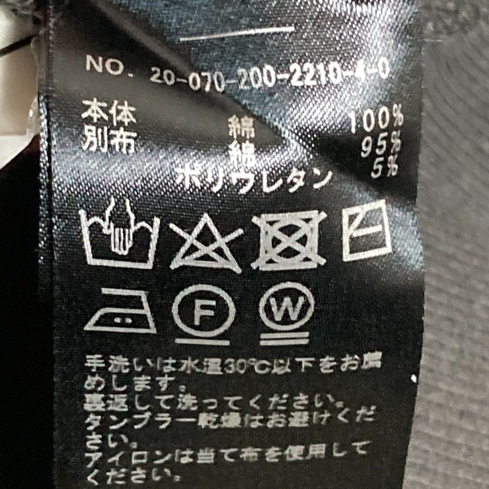 スピックアンドスパンヘビーウェイトハーフジップフーディ