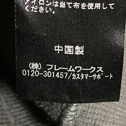 スピックアンドスパンヘビーウェイトハーフジップフーディ
