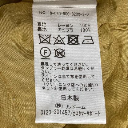 イエナ デシンフラワースカート