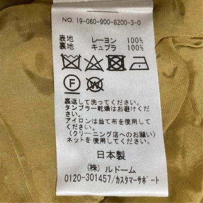 イエナ デシンフラワースカート