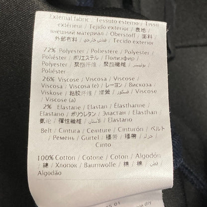 ヴァレンティノ スカート