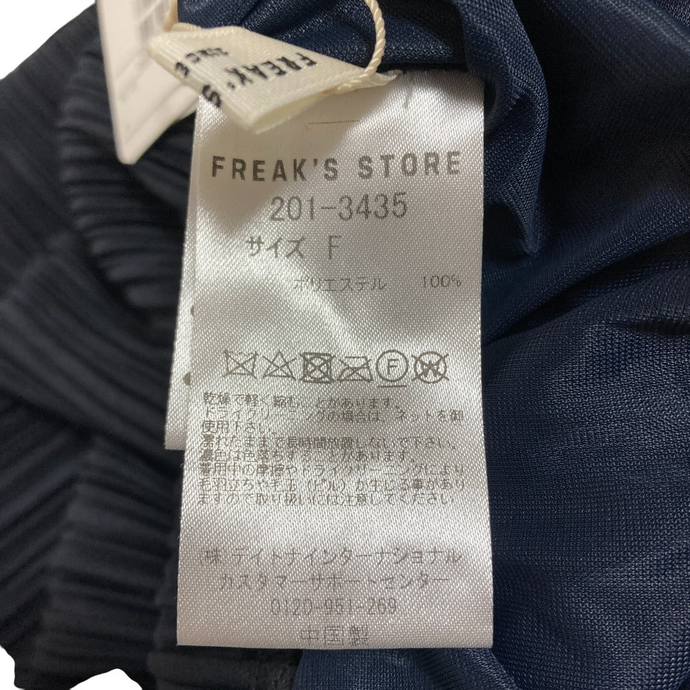 フリークスストア プリーツパンツ