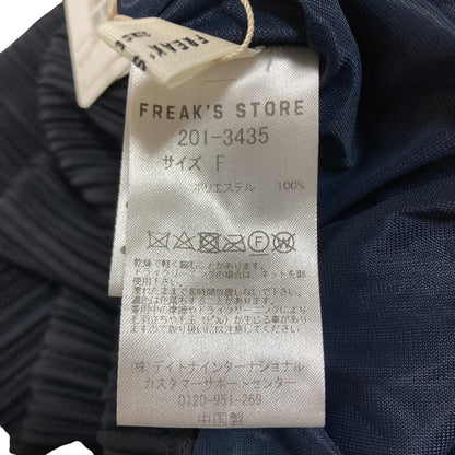 フリークスストア プリーツパンツ