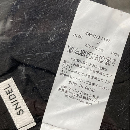 スナイデル フリルノースリーブブラウス
