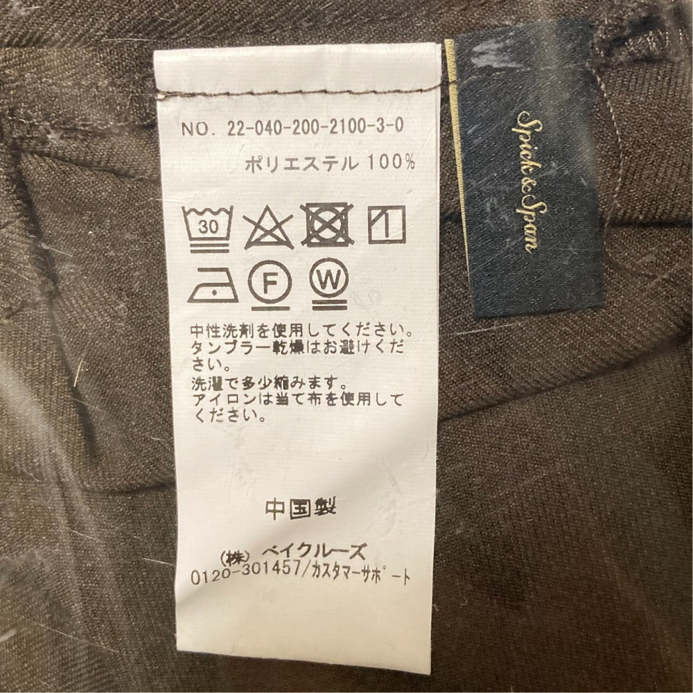 スピックアンドスパン キャミワンピース