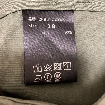 カオスワークパンツ