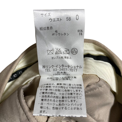 セオリー ストレッチフレアパンツ