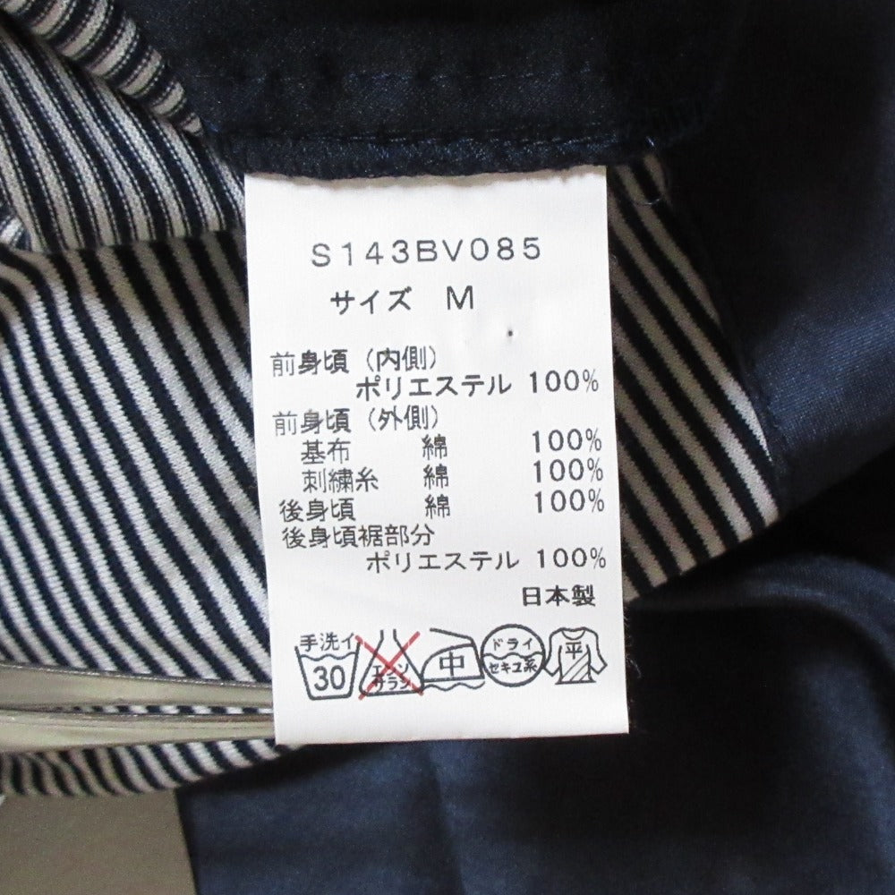 ソーノストライプカットワークレースノースリーブブラウススカートセットアップ