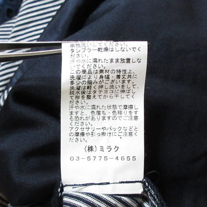 ソーノストライプカットワークレースノースリーブブラウススカートセットアップ