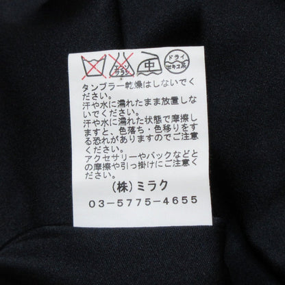 ソーノストライプカットワークレースノースリーブブラウススカートセットアップ
