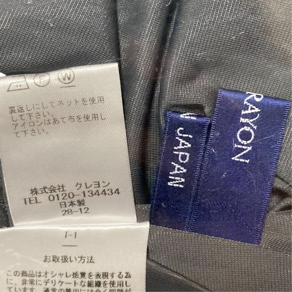 ロイスクレヨン ワンピース