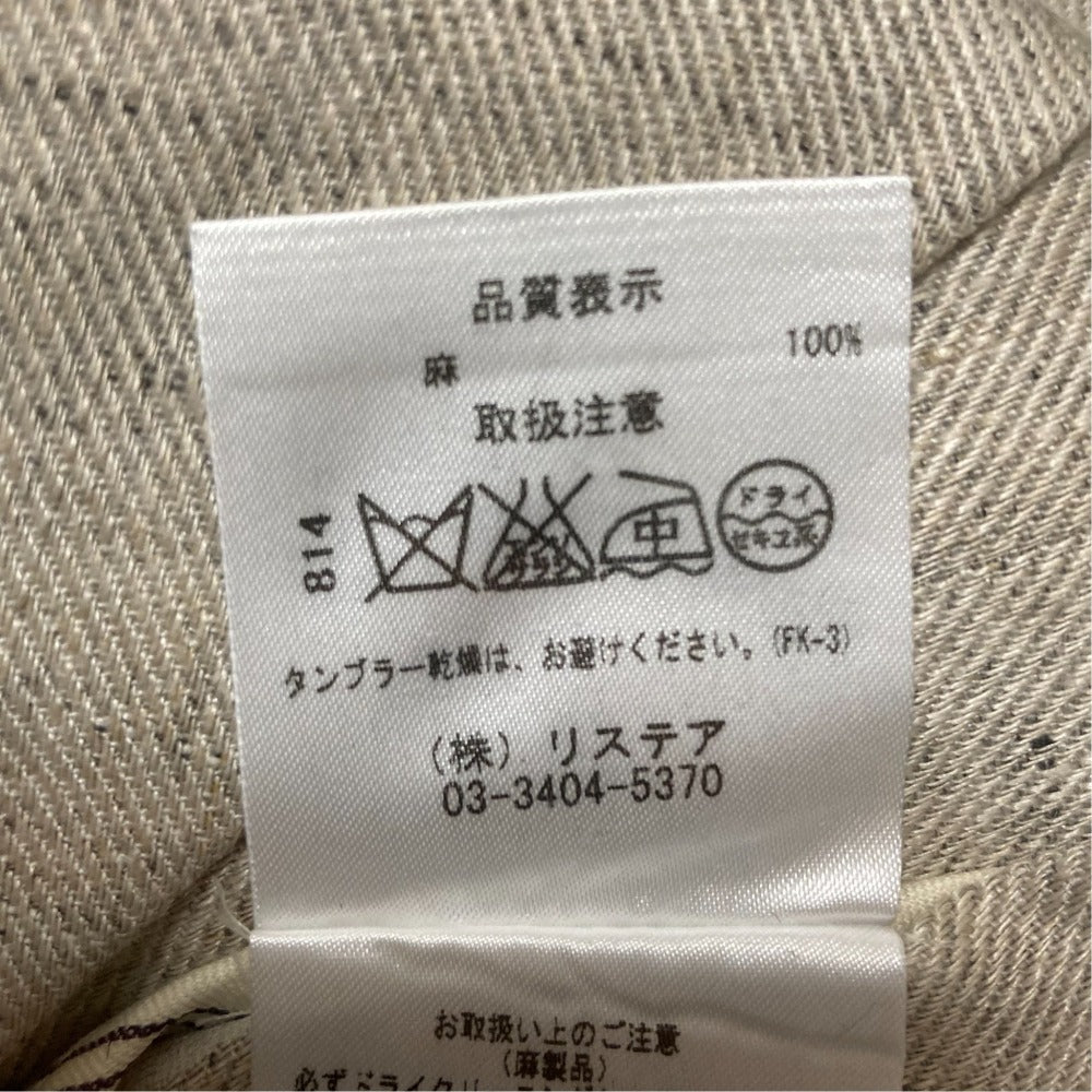 ルシェルブルー リネンガウンコート