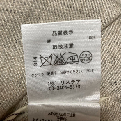 ルシェルブルー リネンガウンコート