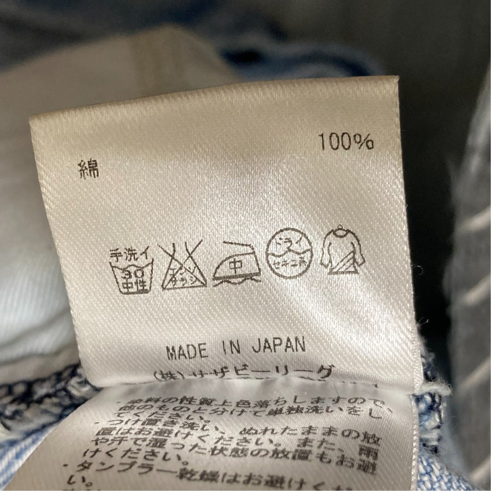 ロンハーマンヴィンテージデニムスカート