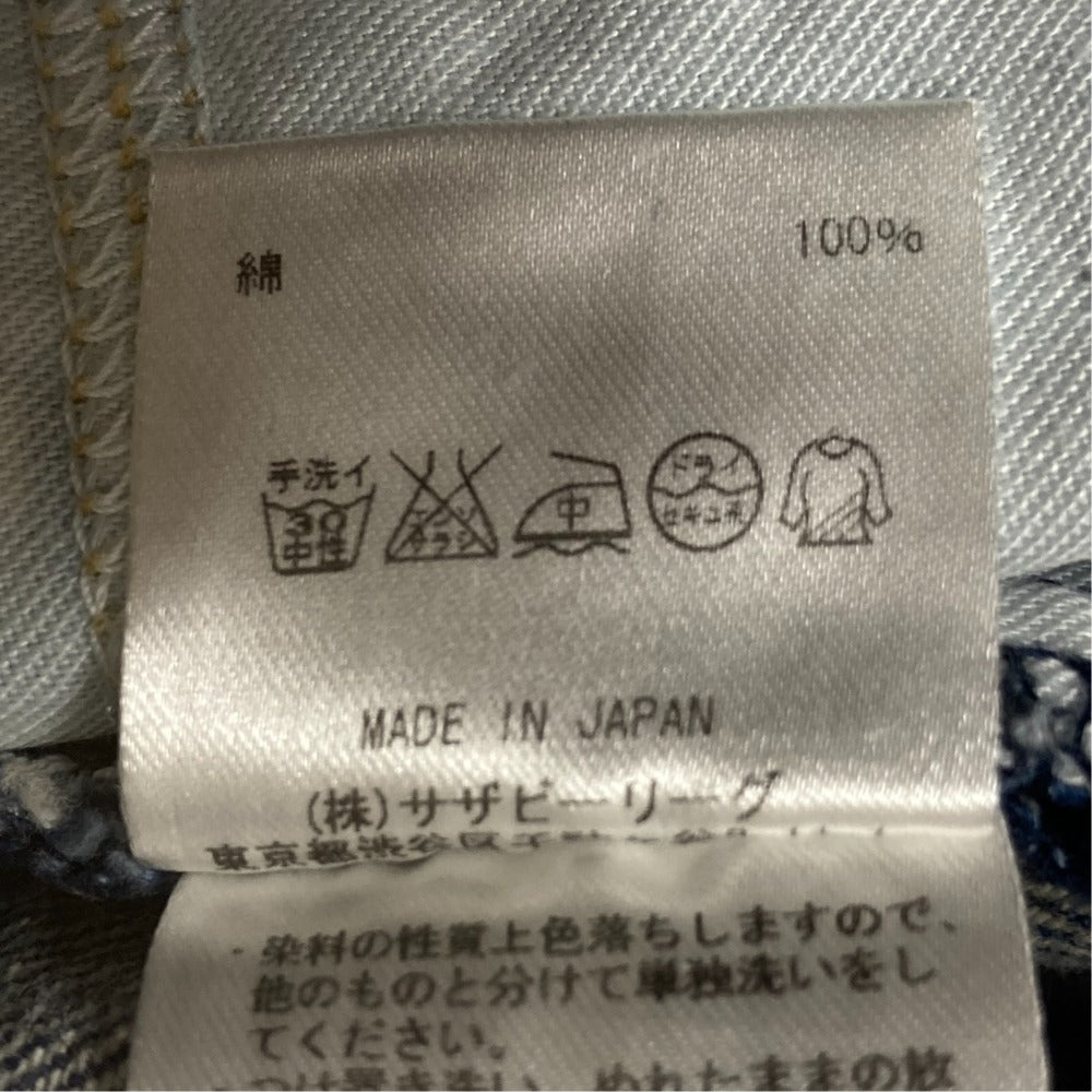 ロンハーマンヴィンテージデニムスカート