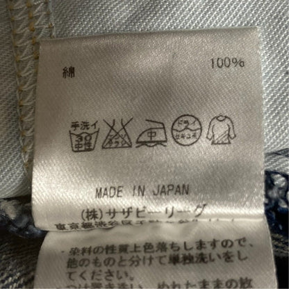 ロンハーマンヴィンテージデニムスカート