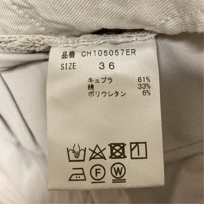 カオス ミストラチネ パンツ