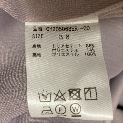 カオス サテンワイドパンツ