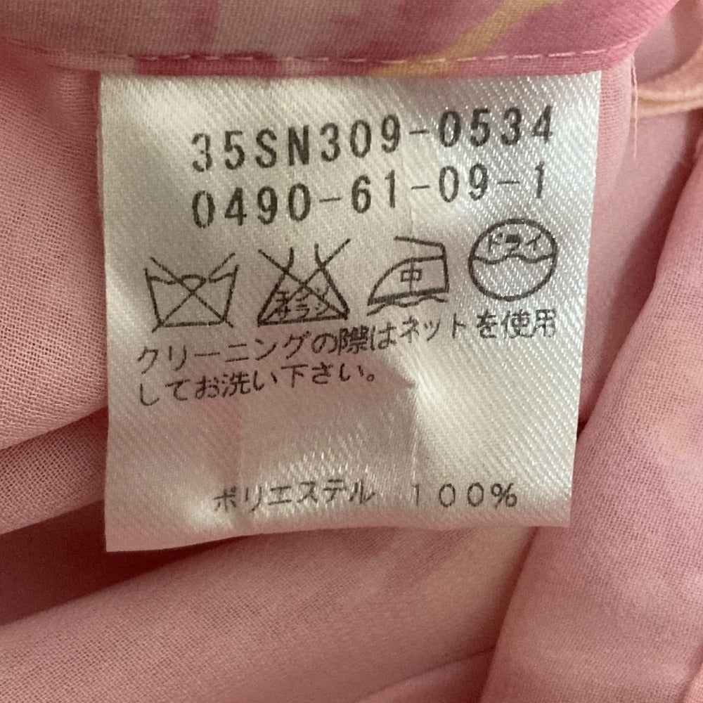 マダムジョコンダ フラワープリントロングフレアスカート