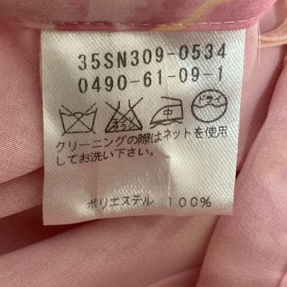 マダムジョコンダ フラワープリントロングフレアスカート