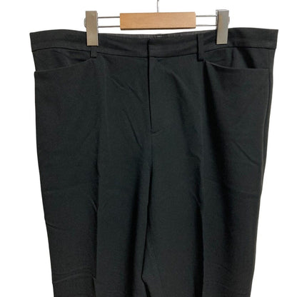 23区 ストレッチテーパードパンツ