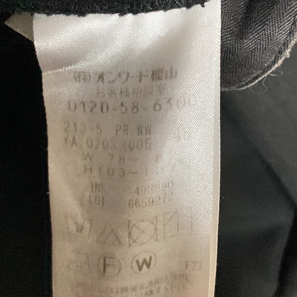 23区 ストレッチテーパードパンツ