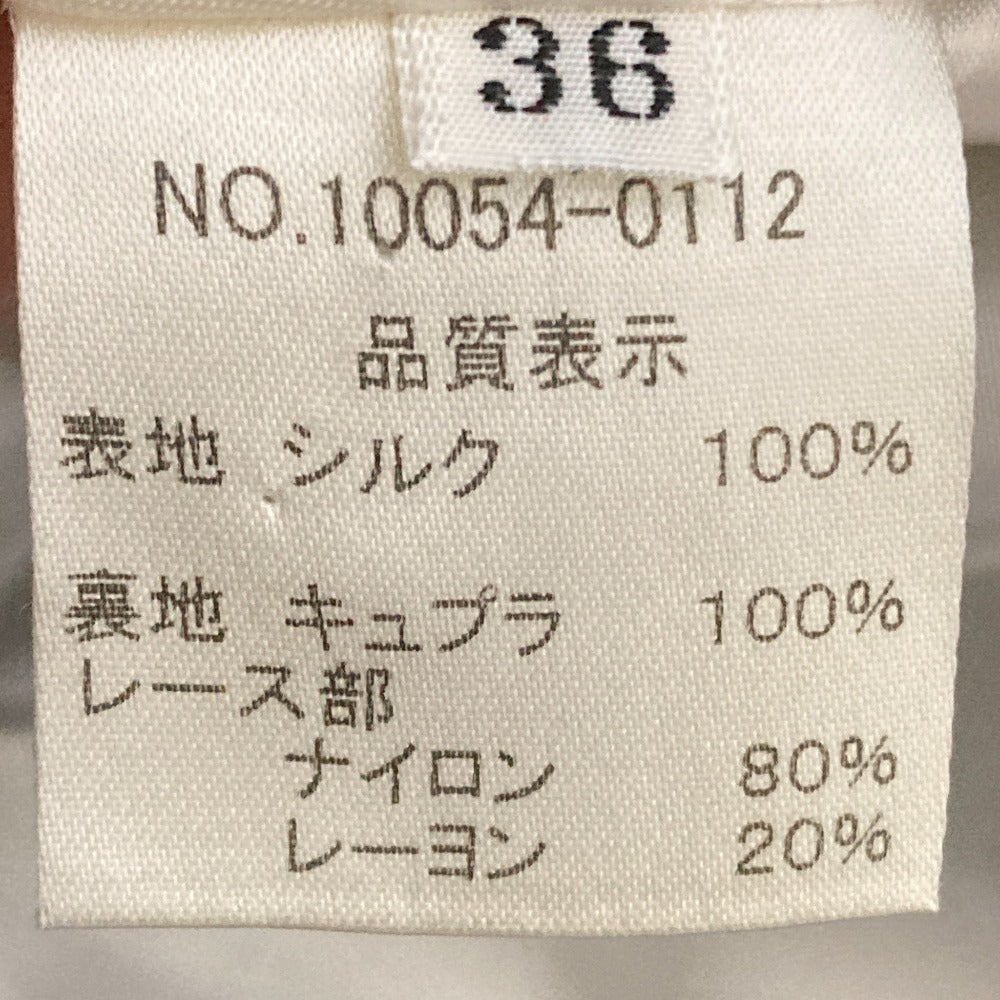 シャルルジョルダン シルクセットアップ