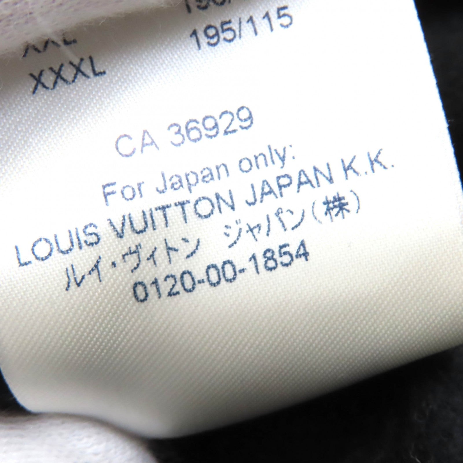 ルイヴィトン ステイプルズ エディション フーディ