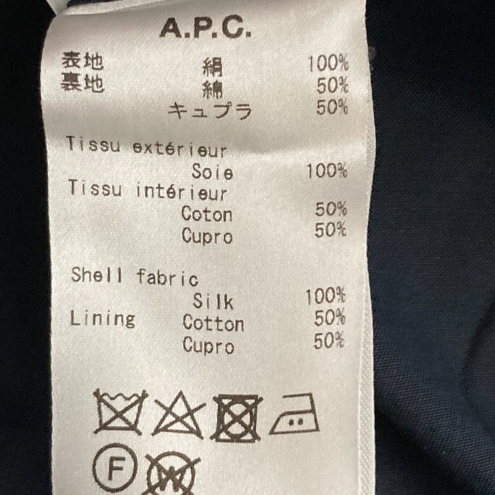 アーペーセー シルクプリントワンピース