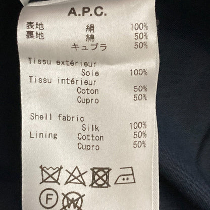 アーペーセー シルクプリントワンピース