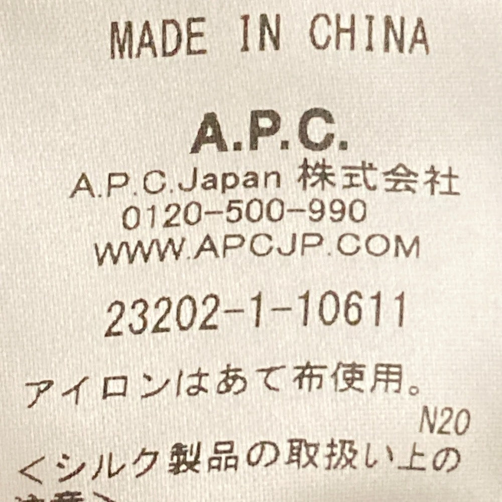 アーペーセー シルクプリントワンピース